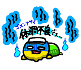 BBZ(bakabakka-zu) sticker #11869179