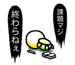 BBZ(bakabakka-zu) sticker #11869180