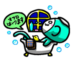 BBZ(bakabakka-zu) sticker #11869184