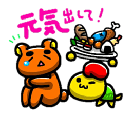 BBZ(bakabakka-zu) sticker #11869186