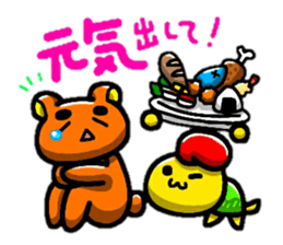 BBZ(bakabakka-zu) sticker #11869186