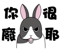 Ferocious rabbit sticker #11869191