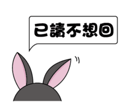 Ferocious rabbit sticker #11869192