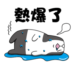 Ferocious rabbit sticker #11869194