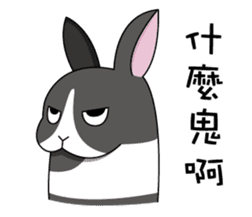 Ferocious rabbit sticker #11869197