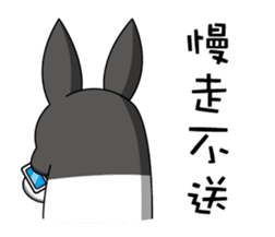Ferocious rabbit sticker #11869201