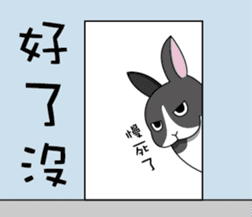 Ferocious rabbit sticker #11869203