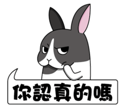 Ferocious rabbit sticker #11869213