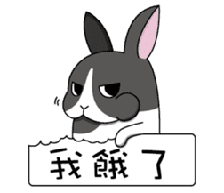 Ferocious rabbit sticker #11869215