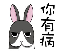 Ferocious rabbit sticker #11869227