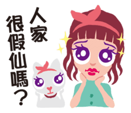 Miss Flighty sticker #11869374