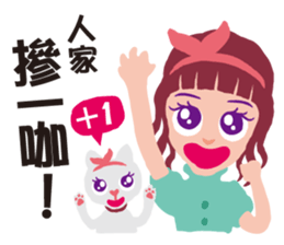 Miss Flighty sticker #11869375