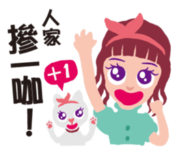 Miss Flighty sticker #11869375