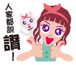 Miss Flighty sticker #11869376