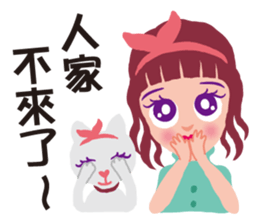 Miss Flighty sticker #11869377