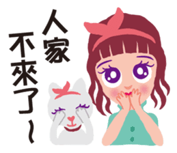 Miss Flighty sticker #11869377