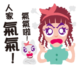 Miss Flighty sticker #11869378