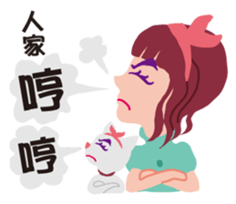 Miss Flighty sticker #11869379