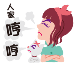 Miss Flighty sticker #11869379