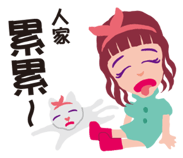 Miss Flighty sticker #11869380