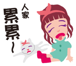 Miss Flighty sticker #11869380