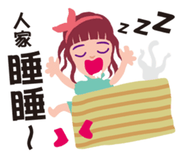 Miss Flighty sticker #11869381