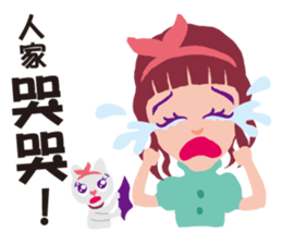 Miss Flighty sticker #11869382