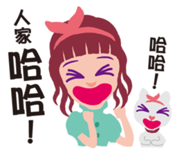 Miss Flighty sticker #11869383