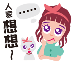 Miss Flighty sticker #11869384