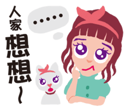 Miss Flighty sticker #11869384