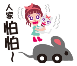 Miss Flighty sticker #11869385