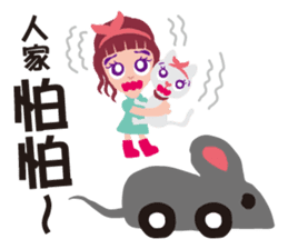 Miss Flighty sticker #11869385