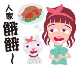 Miss Flighty sticker #11869386