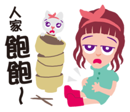 Miss Flighty sticker #11869387