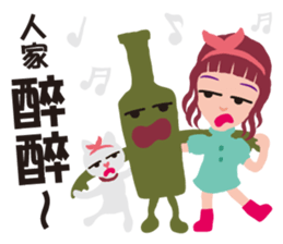 Miss Flighty sticker #11869389