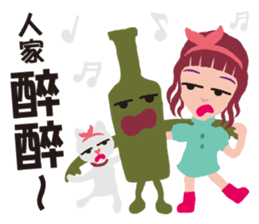 Miss Flighty sticker #11869389