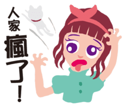 Miss Flighty sticker #11869393