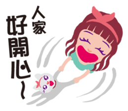 Miss Flighty sticker #11869396