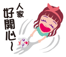 Miss Flighty sticker #11869396