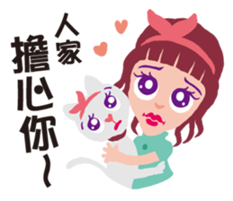 Miss Flighty sticker #11869399