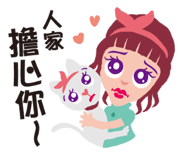 Miss Flighty sticker #11869399