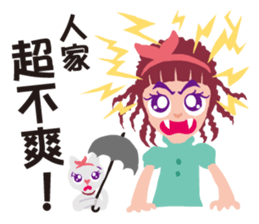 Miss Flighty sticker #11869400