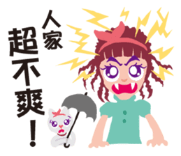 Miss Flighty sticker #11869400