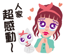 Miss Flighty sticker #11869401