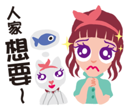 Miss Flighty sticker #11869402