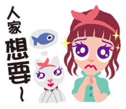 Miss Flighty sticker #11869402