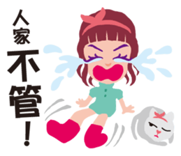 Miss Flighty sticker #11869404