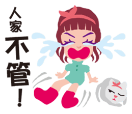 Miss Flighty sticker #11869404