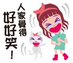 Miss Flighty sticker #11869407