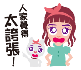 Miss Flighty sticker #11869408